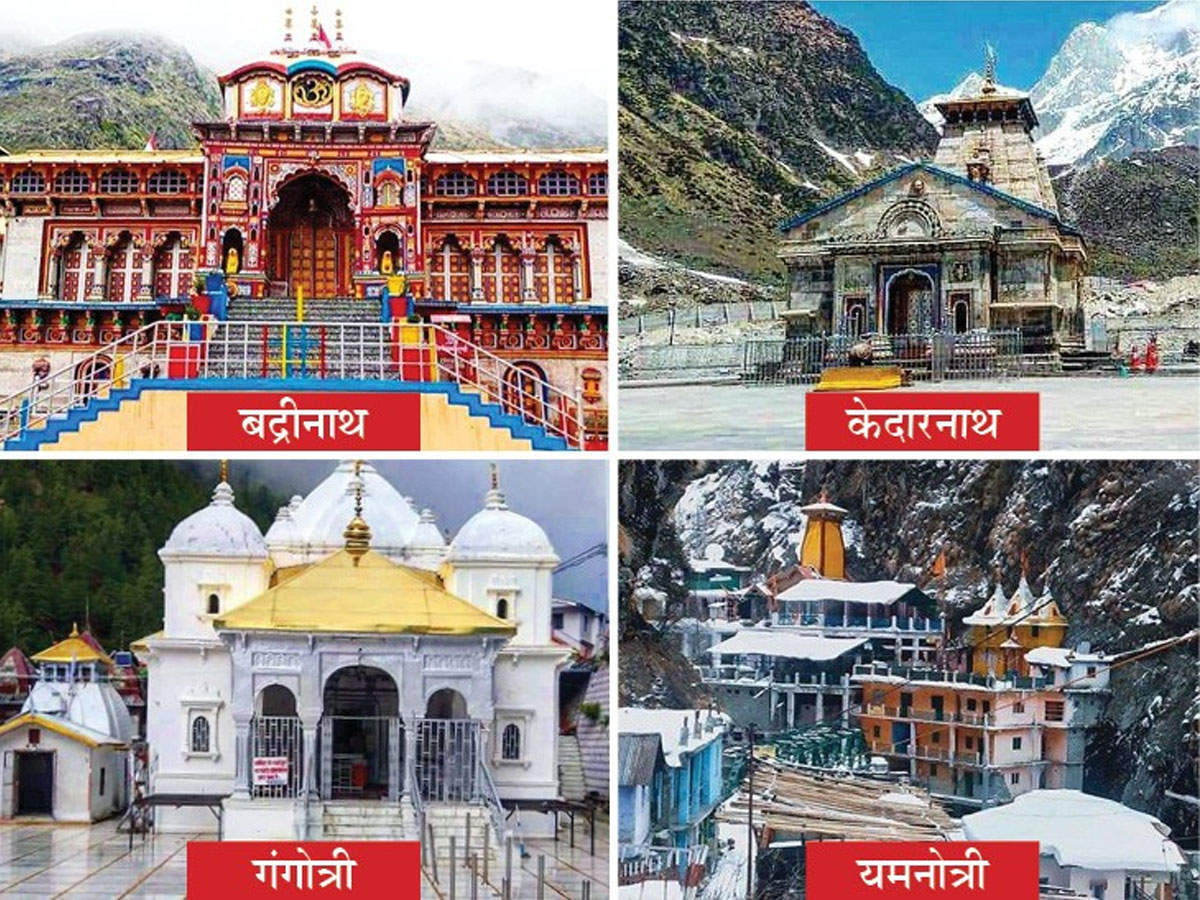 Chardham Yatra – Embark on a spiritual journey to India’s Char Dhams